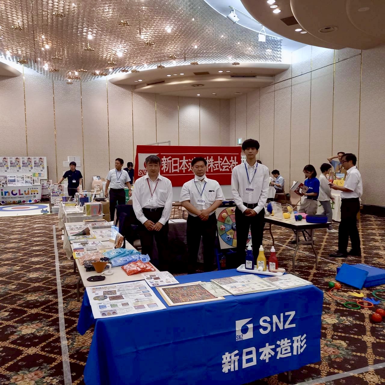 展示会の様子 11