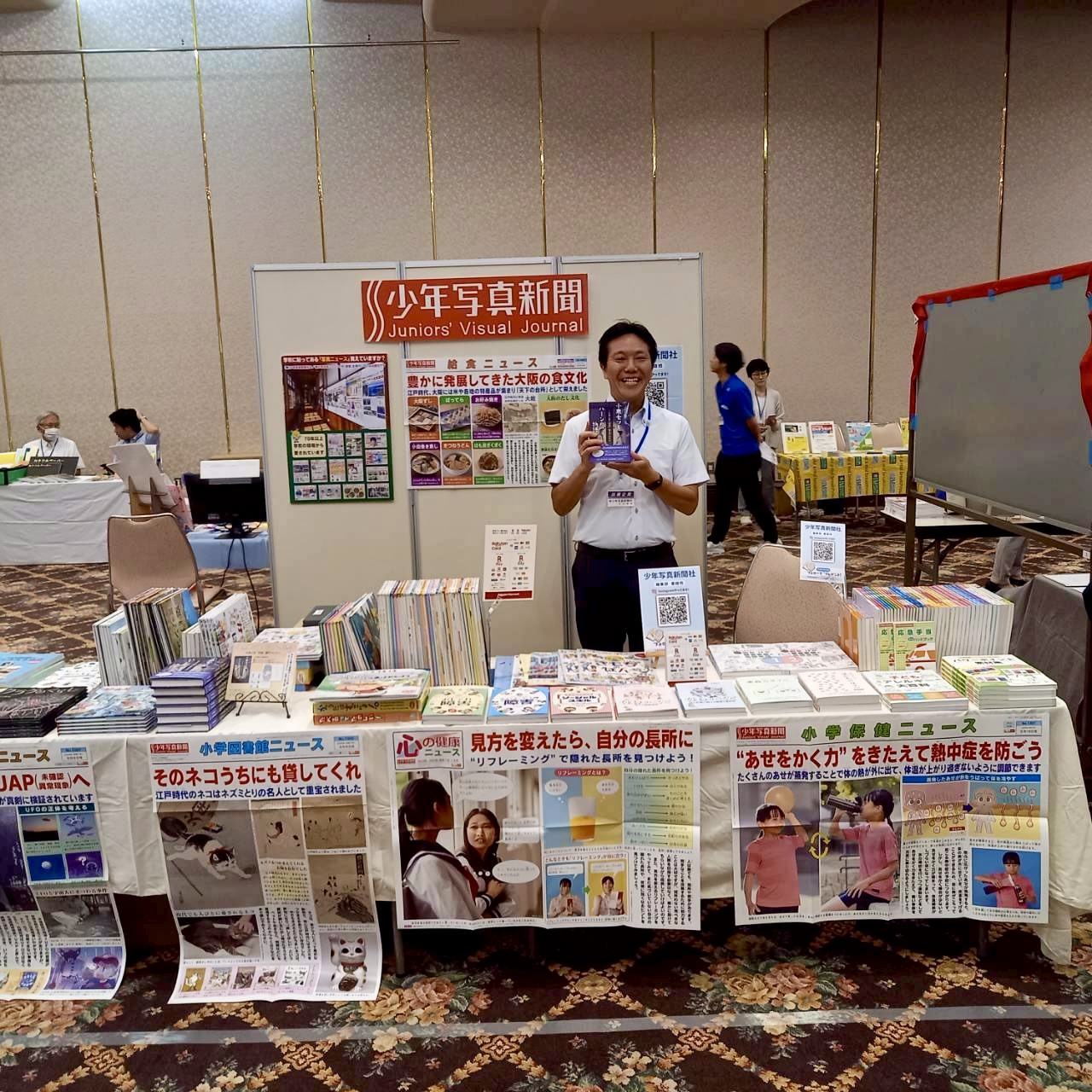 展示会の様子 13