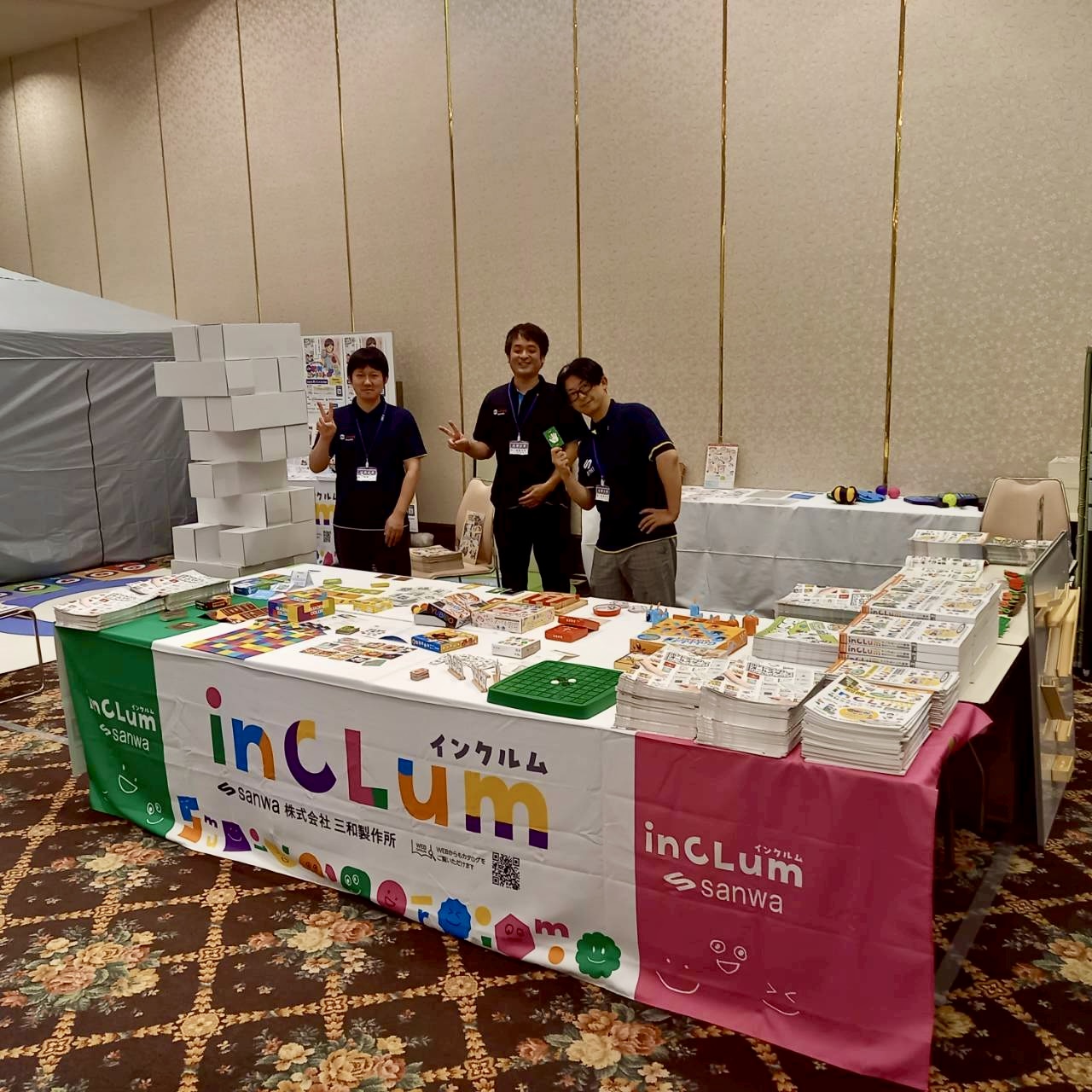 展示会の様子 15