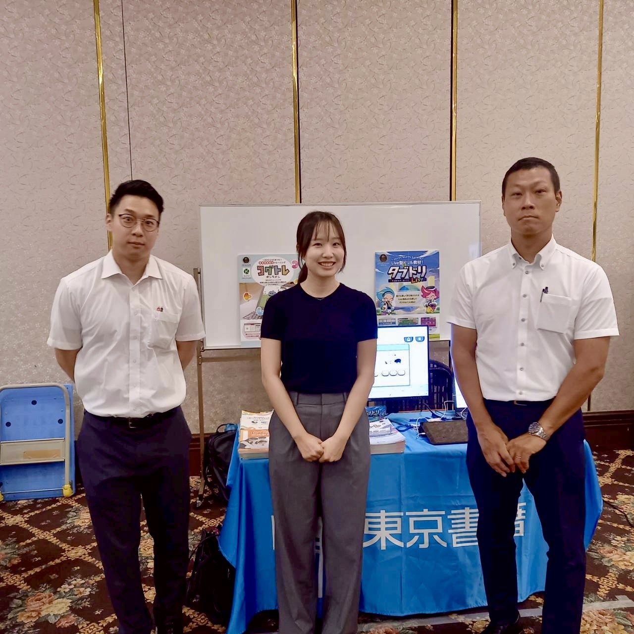 展示会の様子 24