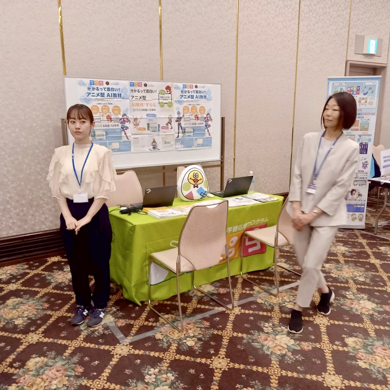 展示会の様子 26