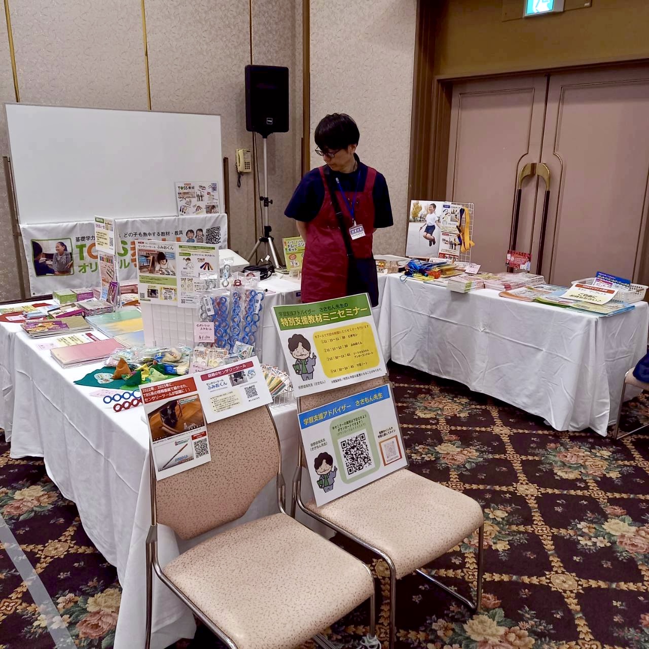 展示会の様子 28