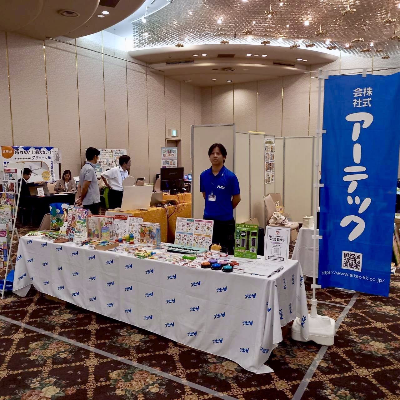 展示会の様子 5