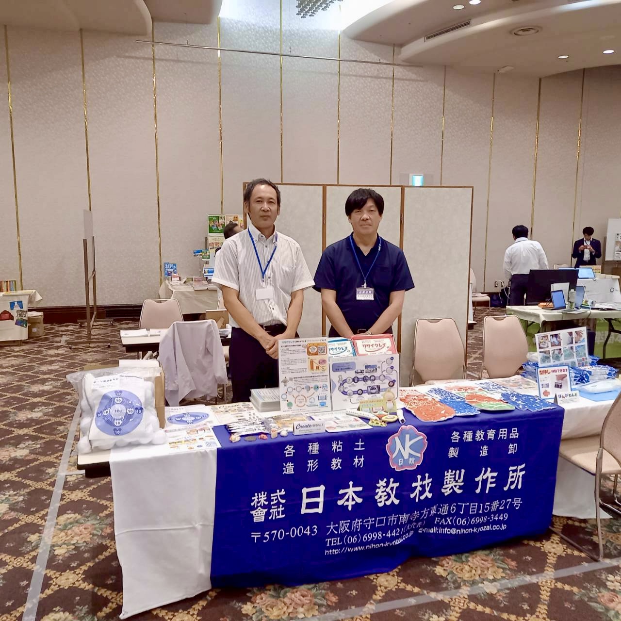 展示会の様子 7