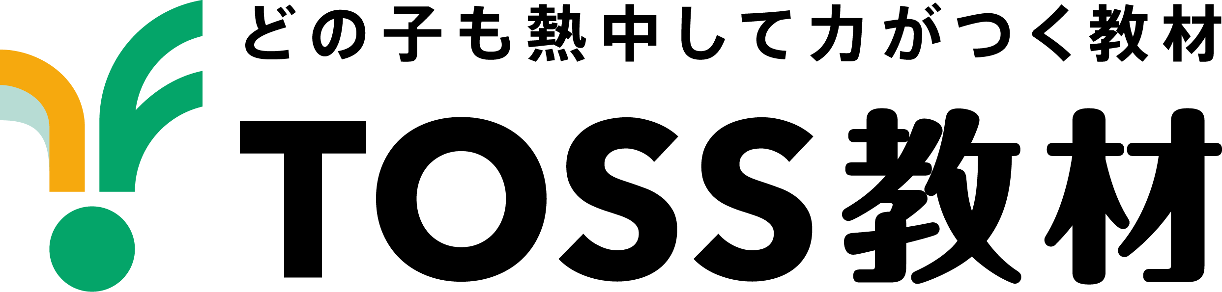 ㈱教育技術研究所 logo