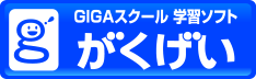 株式会社 がくげい logo