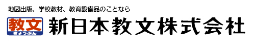 新日本教文 株式会社 logo