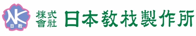 株式会社 日本教材製作所 logo