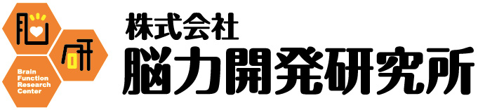 ㈱脳力開発研究所 logo