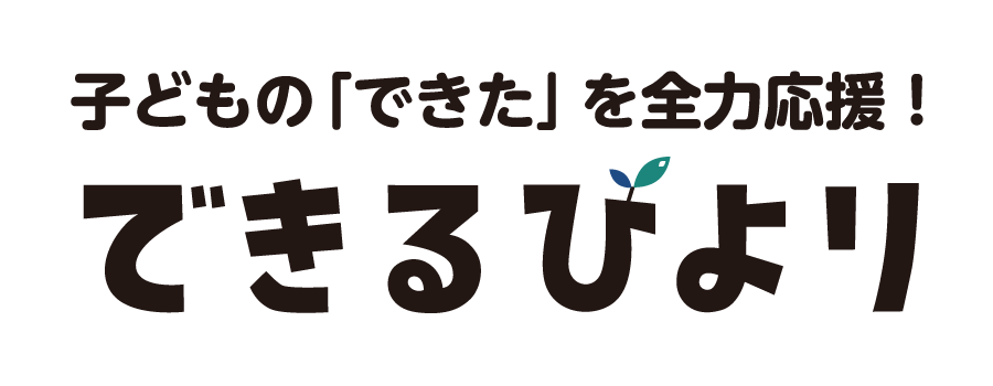 株式会社 オフィスサニー logo