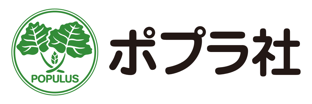 ㈱ポプラ社 logo