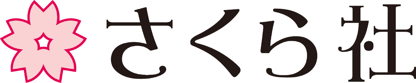 株式会社 さくら社 logo