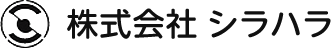㈱シラハラ logo